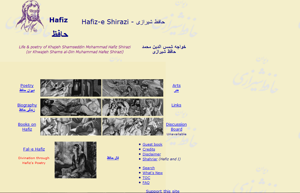 Hafiz poems and specialised website.